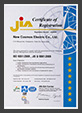 ISO9001 인증